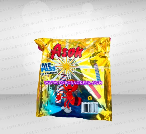 super-bijili