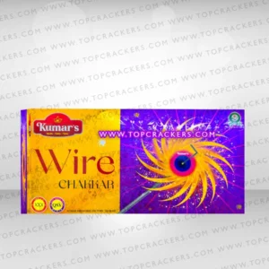 wire-chakkar