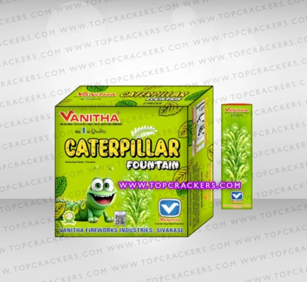 caterpillar