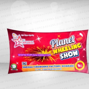 planet-wheel