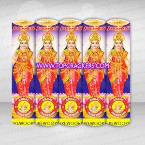 lakshmi-deluxe