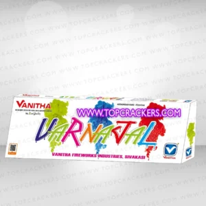varnajal