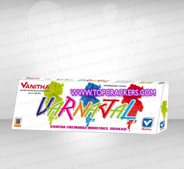 varnajal