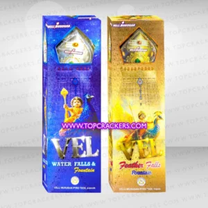 vel