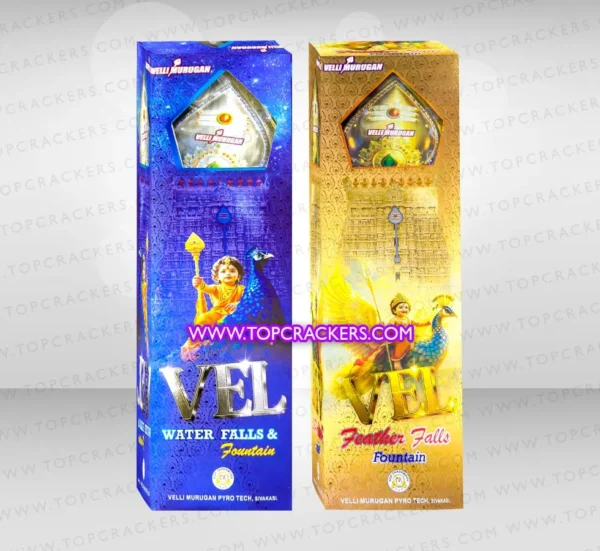 vel