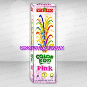 pink-koti
