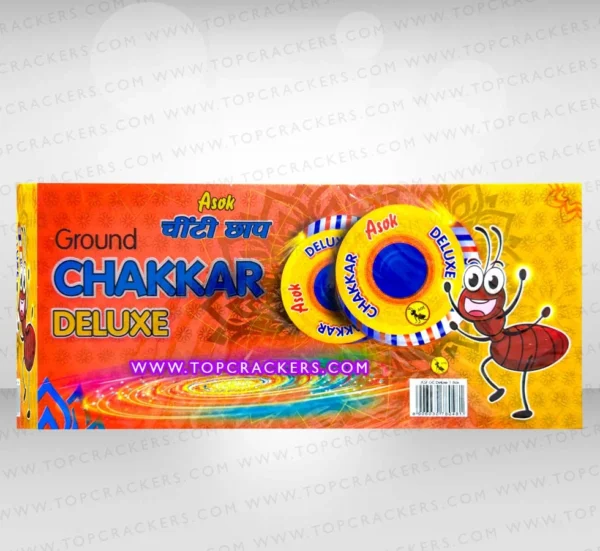 chakkar dlx prime