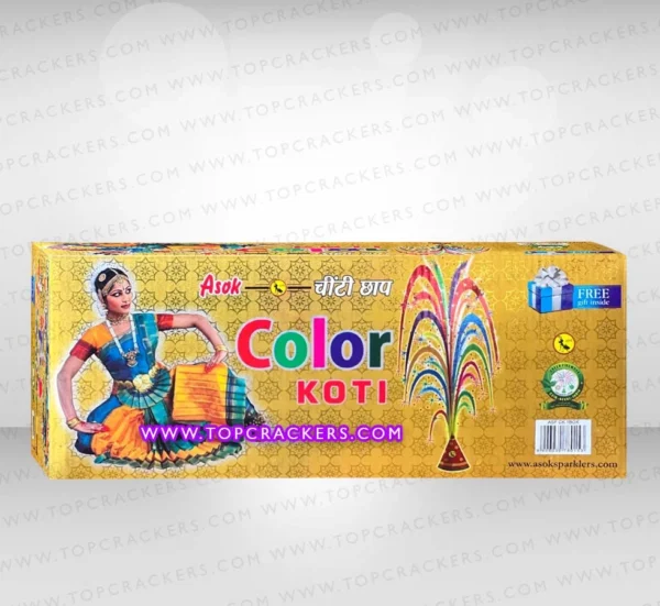 asok colour koti