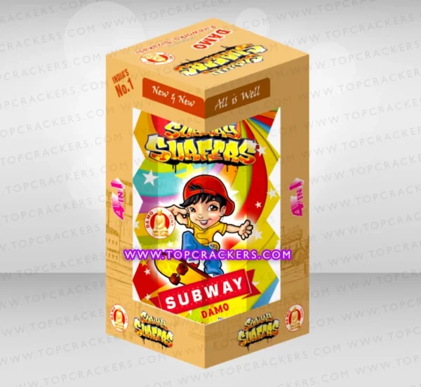 subway