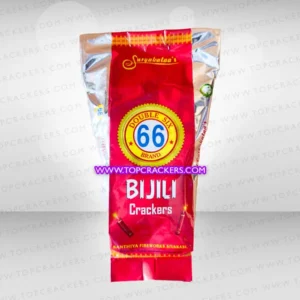 bijili-prime